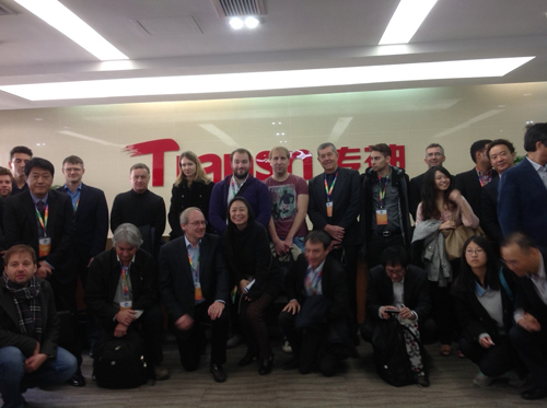 E-commerce and cross-border business (Wuhan)